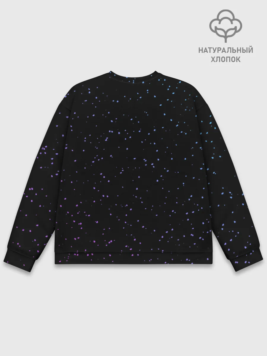 Мужской свитшот базовый / Santa Dance