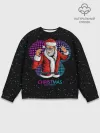 Мужской свитшот базовый / Santa Dance