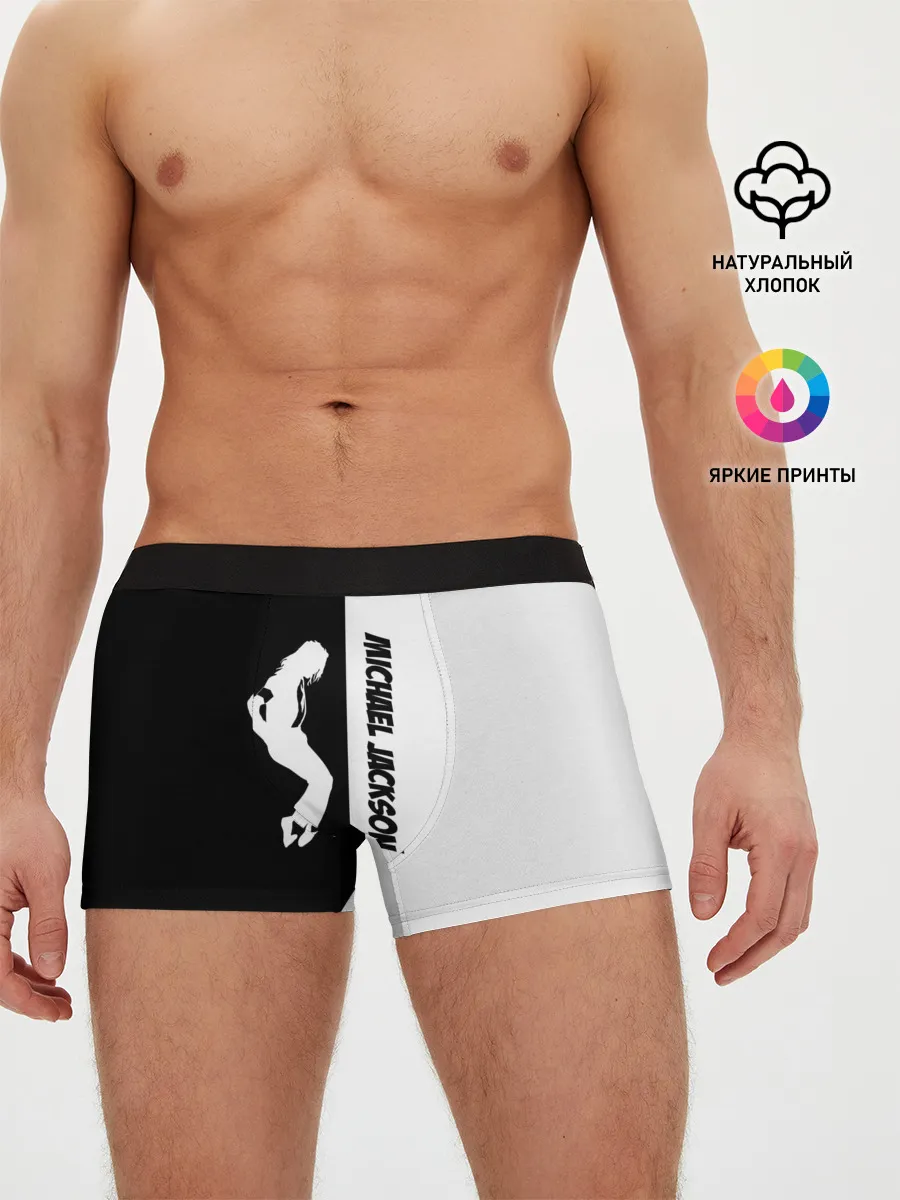 Мужские трусы боксеры / Michael Jackson