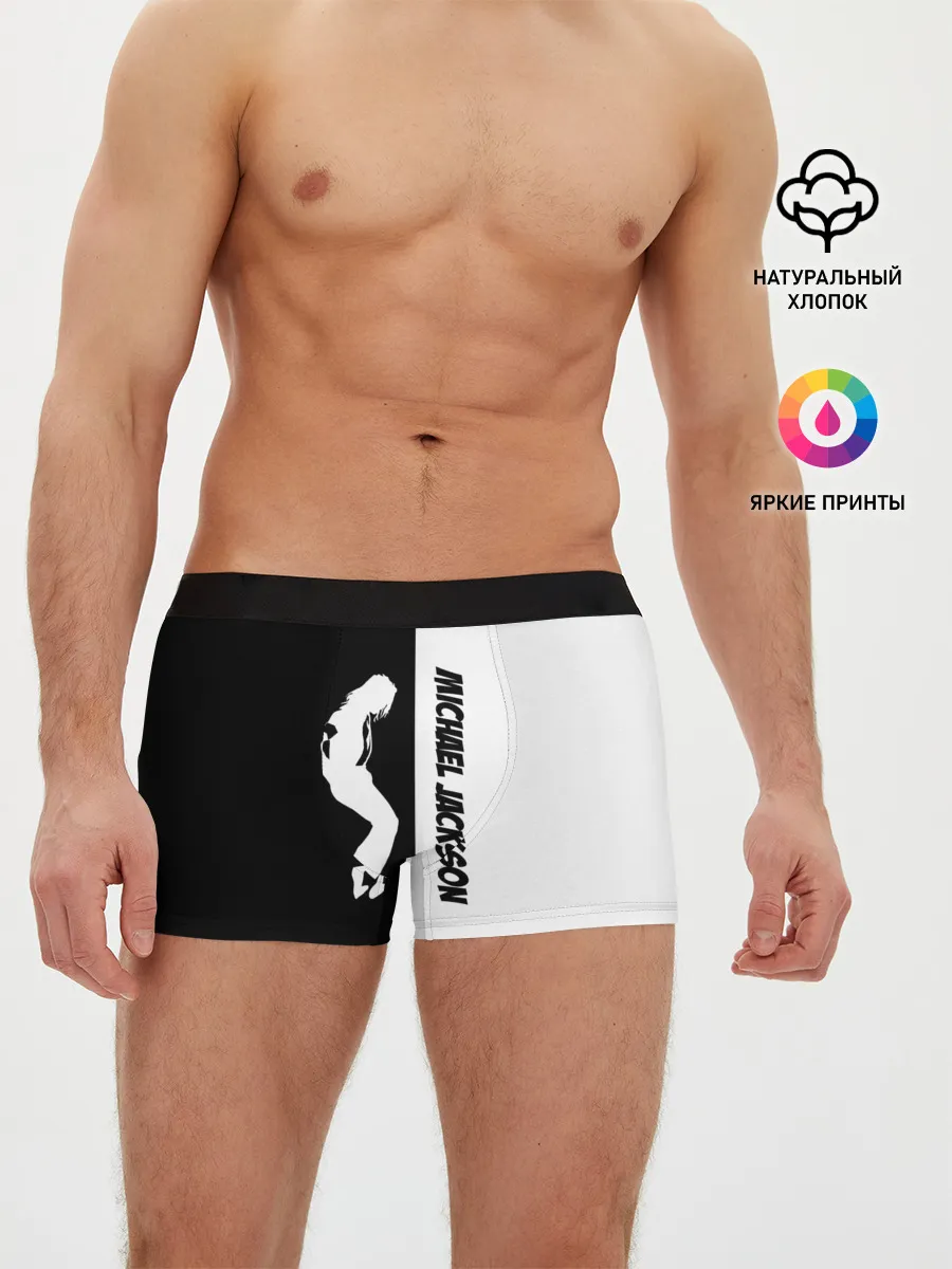 Мужские трусы боксеры / Michael Jackson