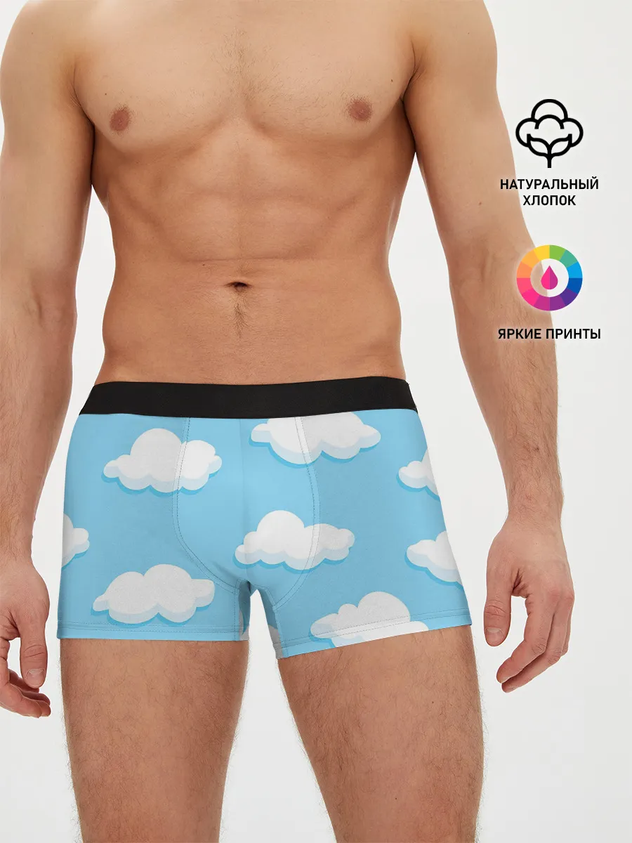 Мужские трусы боксеры / Белые облака