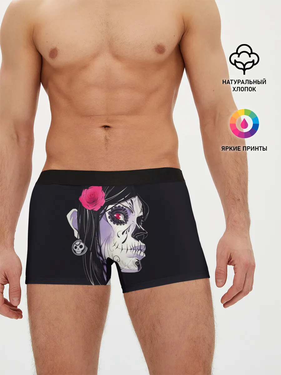 Мужские трусы боксеры / День мертвецов