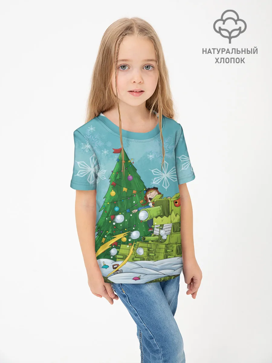 Детская футболка хлопок / GerandSnowballs