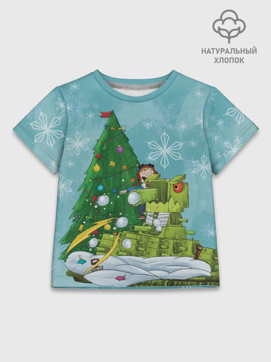 Детская футболка хлопок / GerandSnowballs