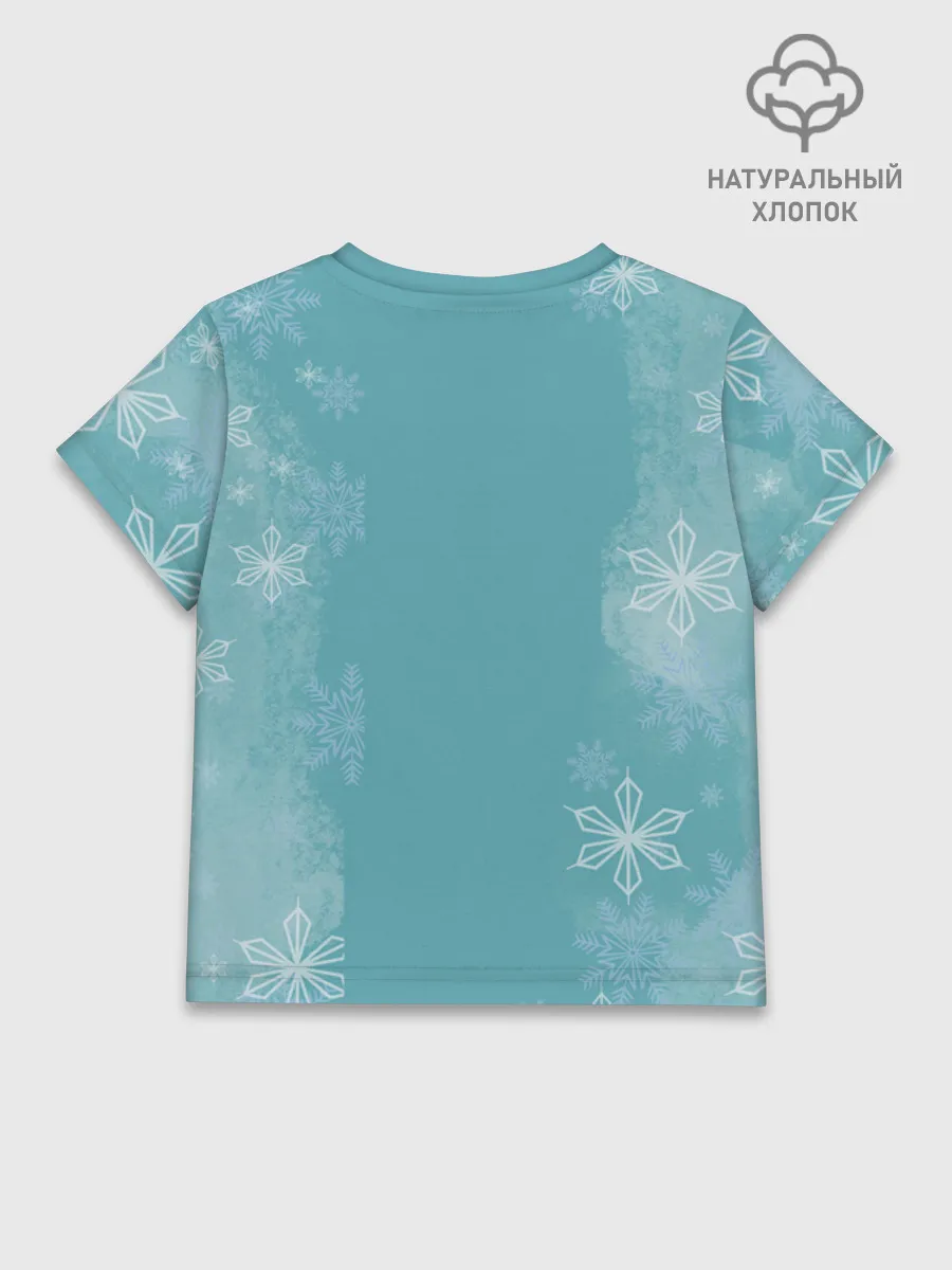 Детская футболка хлопок / GerandSnowballs