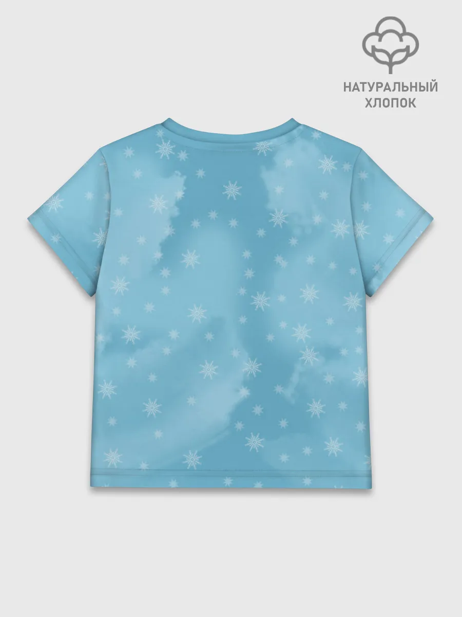 Детская футболка хлопок / GerandSlide