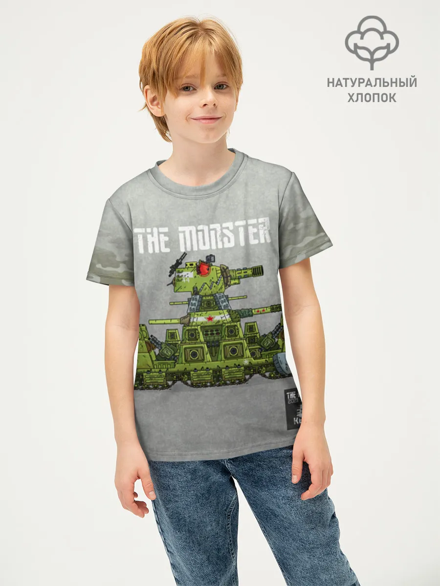 Детская футболка хлопок / Gerand Monster