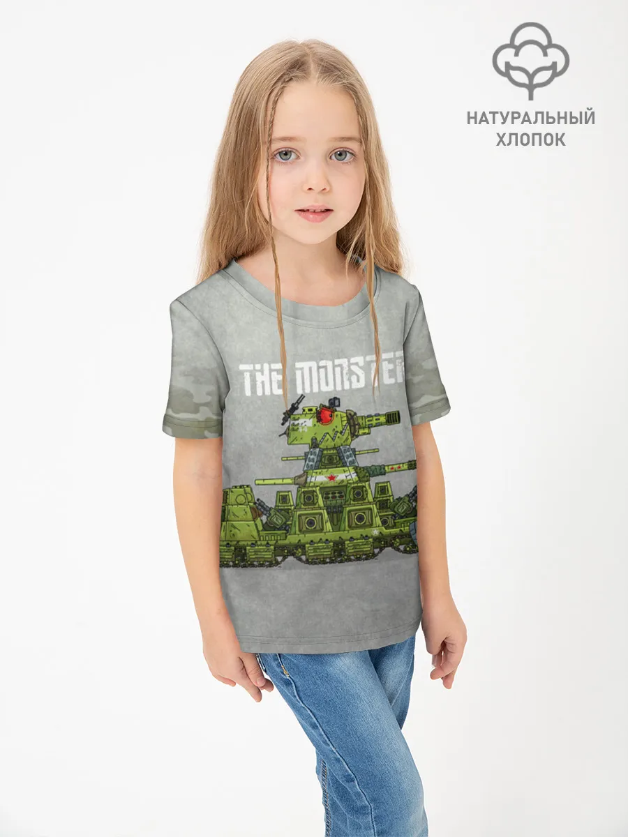 Детская футболка хлопок / Gerand Monster