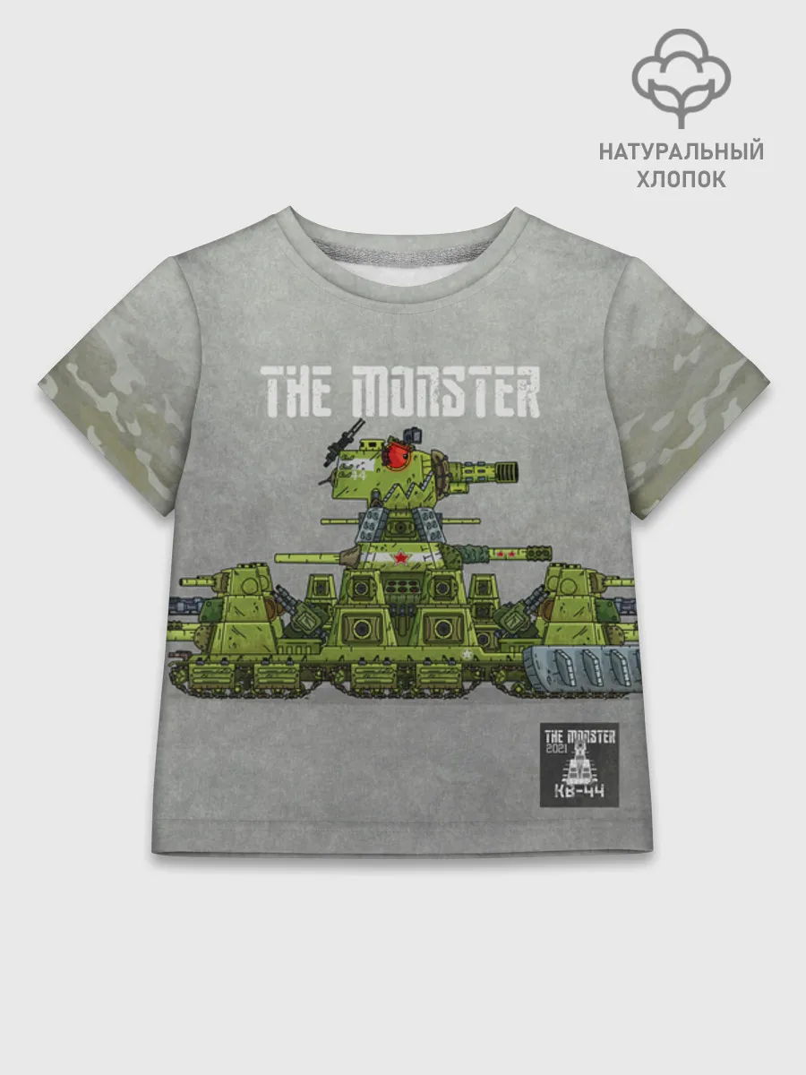 Детская футболка хлопок / Gerand Monster