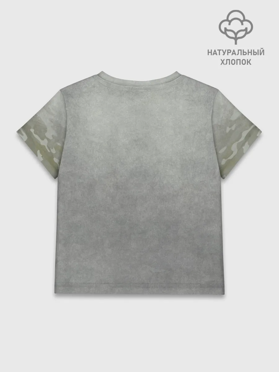 Детская футболка хлопок / Gerand Monster