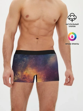 Мужские трусы боксеры / Космос