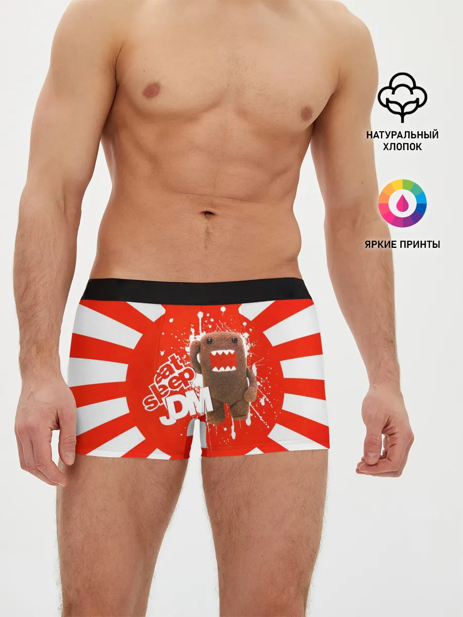 Мужские трусы боксеры / Domo jdm