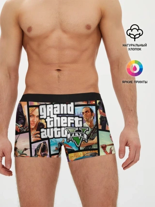 Мужские трусы боксеры / GTA