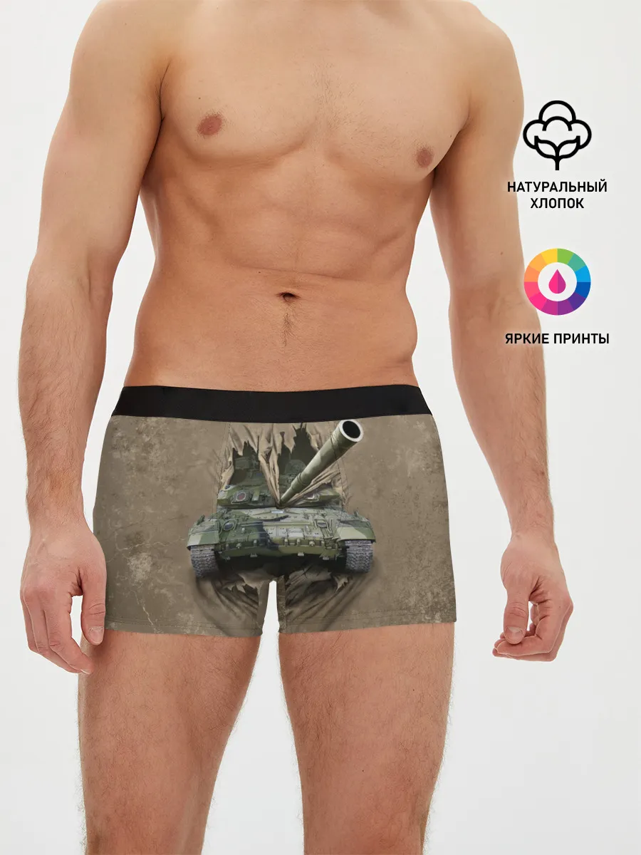 Мужские трусы боксеры / Танк