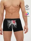 Мужские трусы боксеры / Скелет с сердцем
