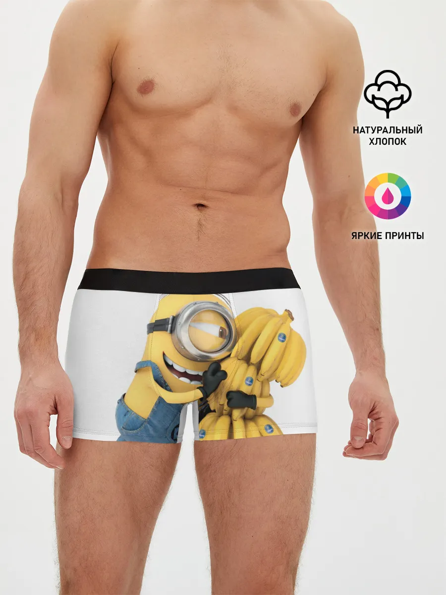 Мужские трусы боксеры / Банан