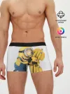 Мужские трусы боксеры / Банан