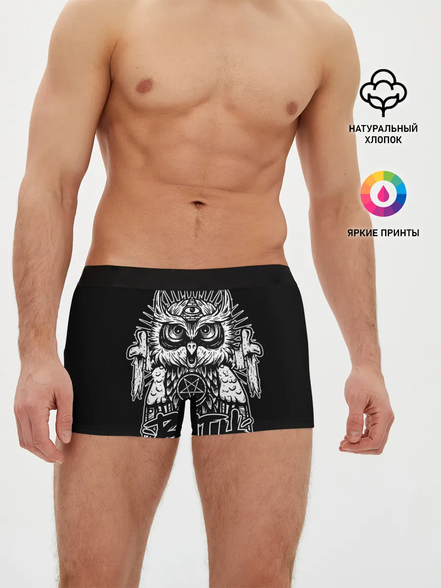 Мужские трусы боксеры / Bring Me The Horizon