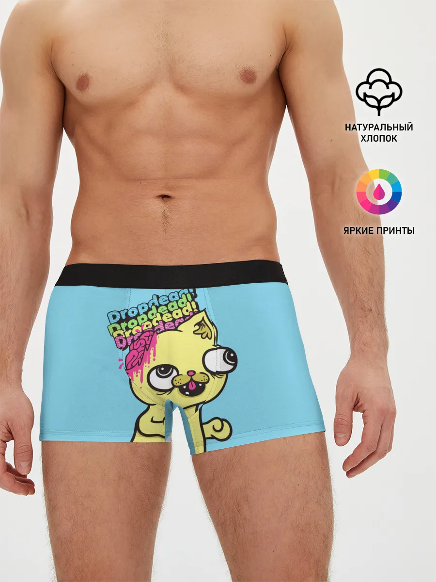 Мужские трусы боксеры / Drop Dead