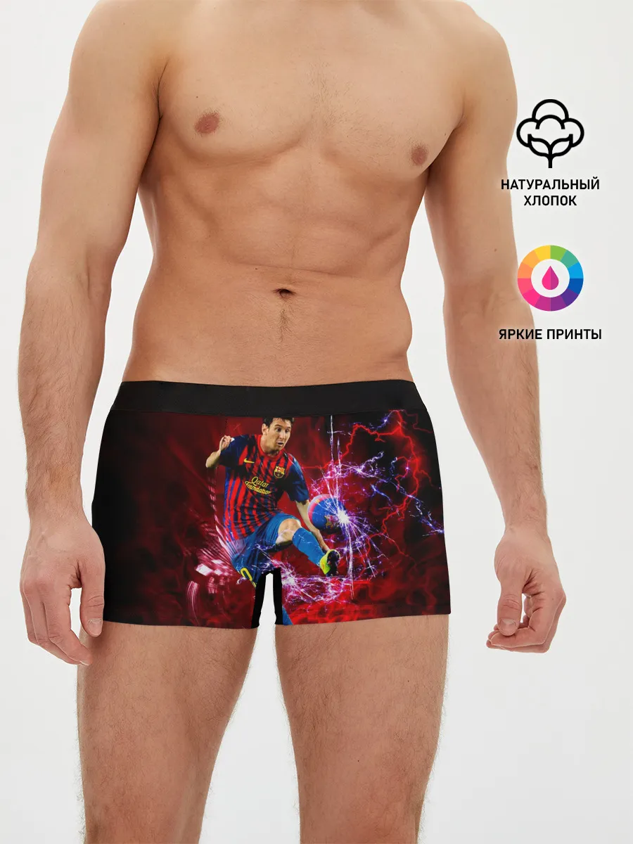 Мужские трусы боксеры / Messi