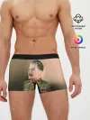 Мужские трусы боксеры / Сталин 1