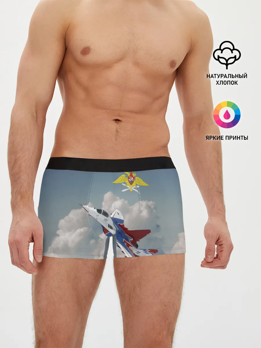 Мужские трусы боксеры / Самолёт