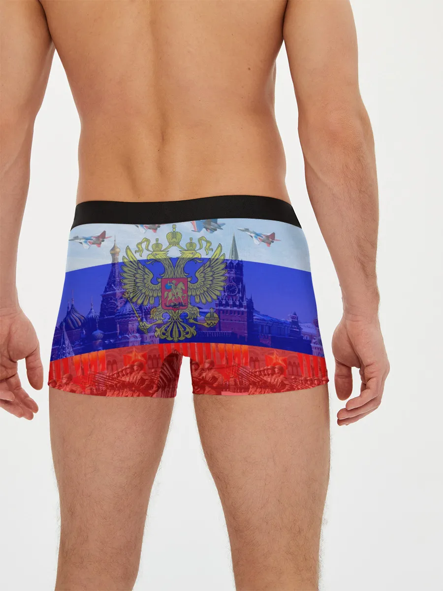 Мужские трусы боксеры / Русский медведь и герб