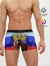 Мужские трусы боксеры / Русский медведь и герб