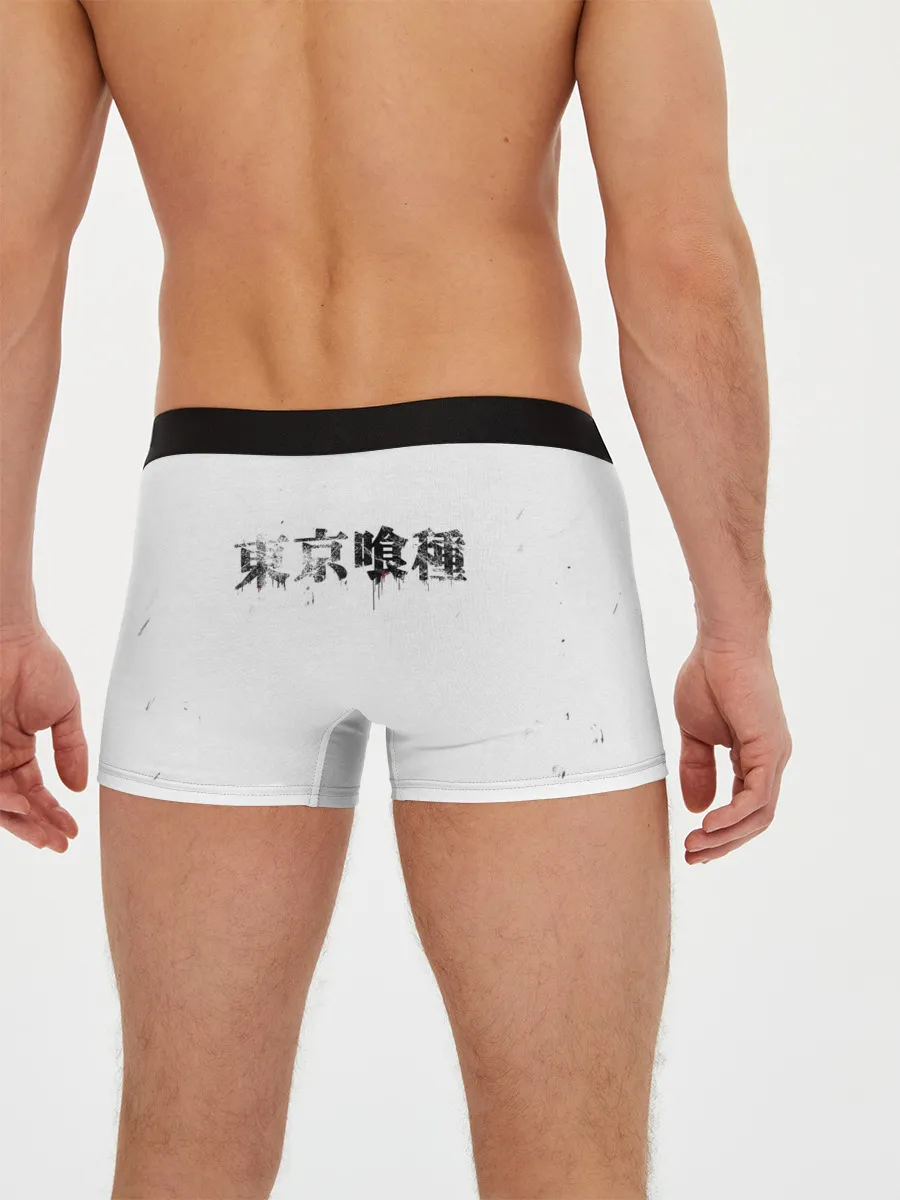 Мужские трусы боксеры / Tokyo Ghoul