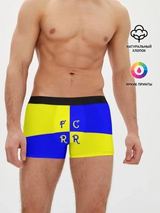 Мужские трусы боксеры / ФК Ростов