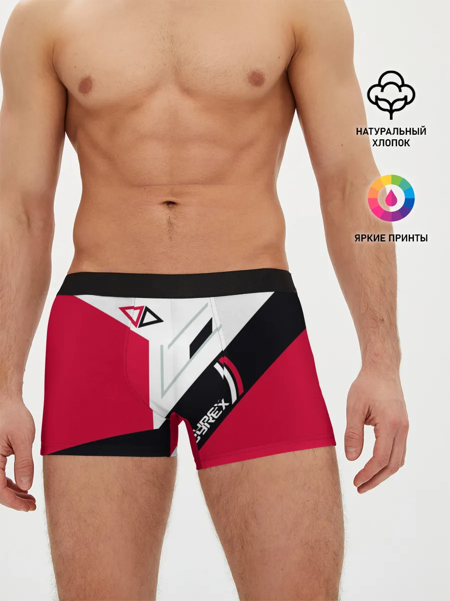 Мужские трусы боксеры / Cyrex