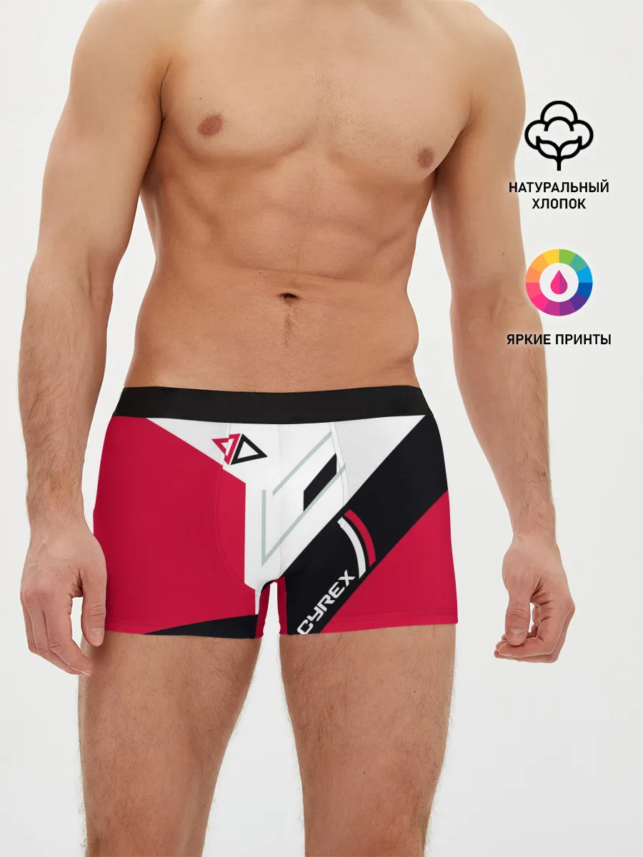 Мужские трусы боксеры / Cyrex
