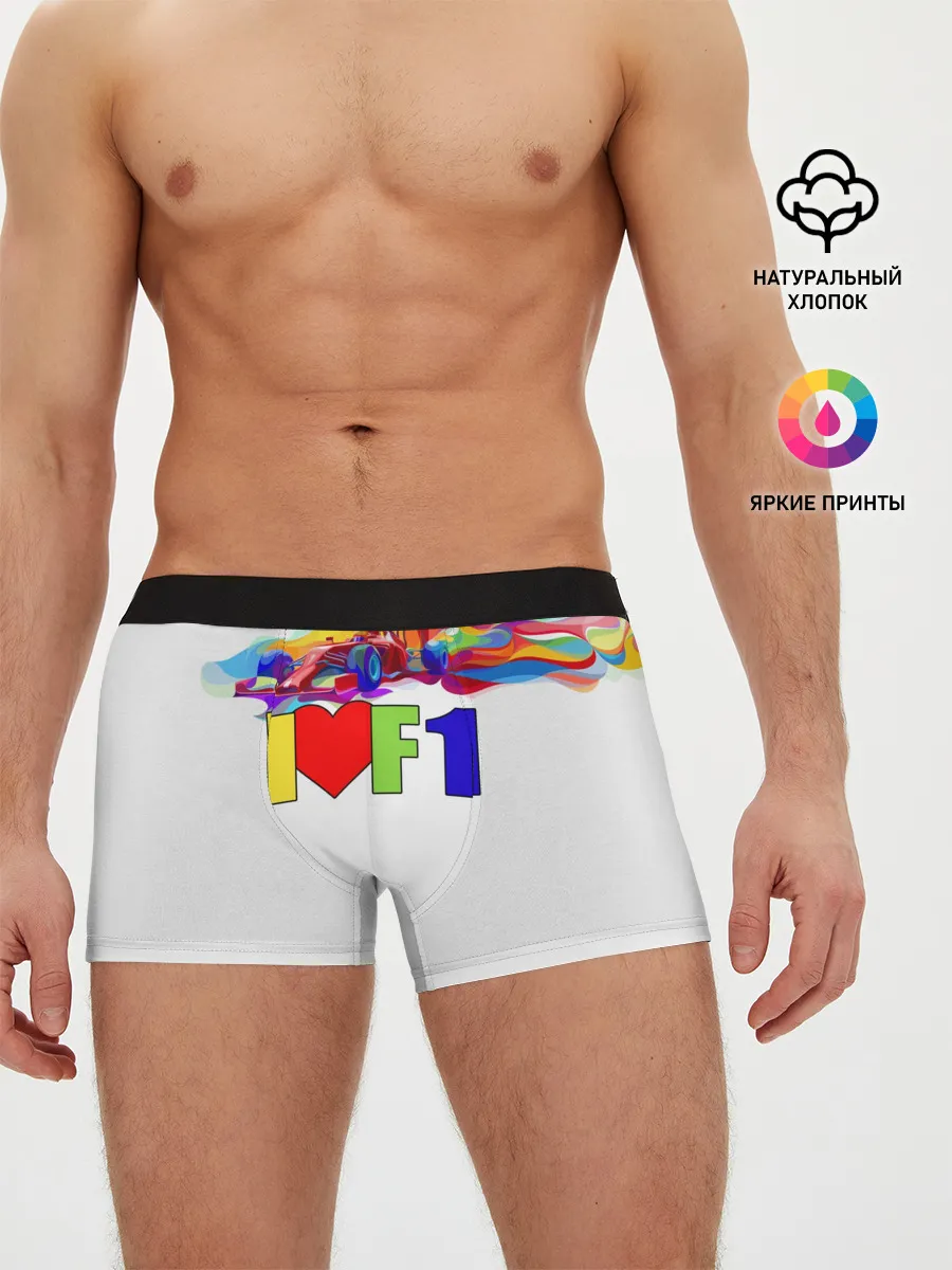 Мужские трусы боксеры / Я люблю F1