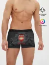 Мужские трусы боксеры / Arsenal. Fly Emirates