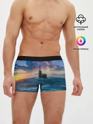Мужские трусы боксеры / Подводная лодка