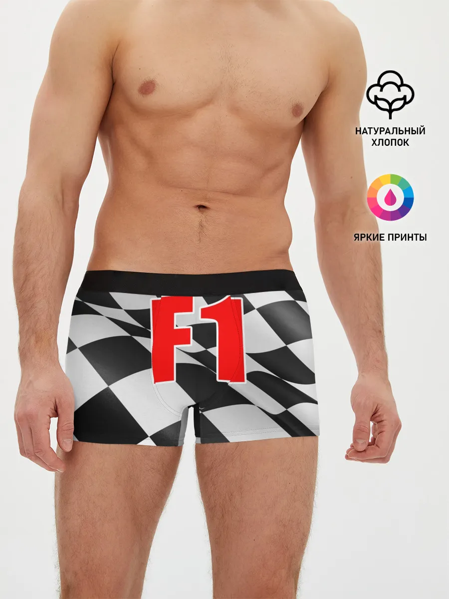 Мужские трусы боксеры / Формула 1