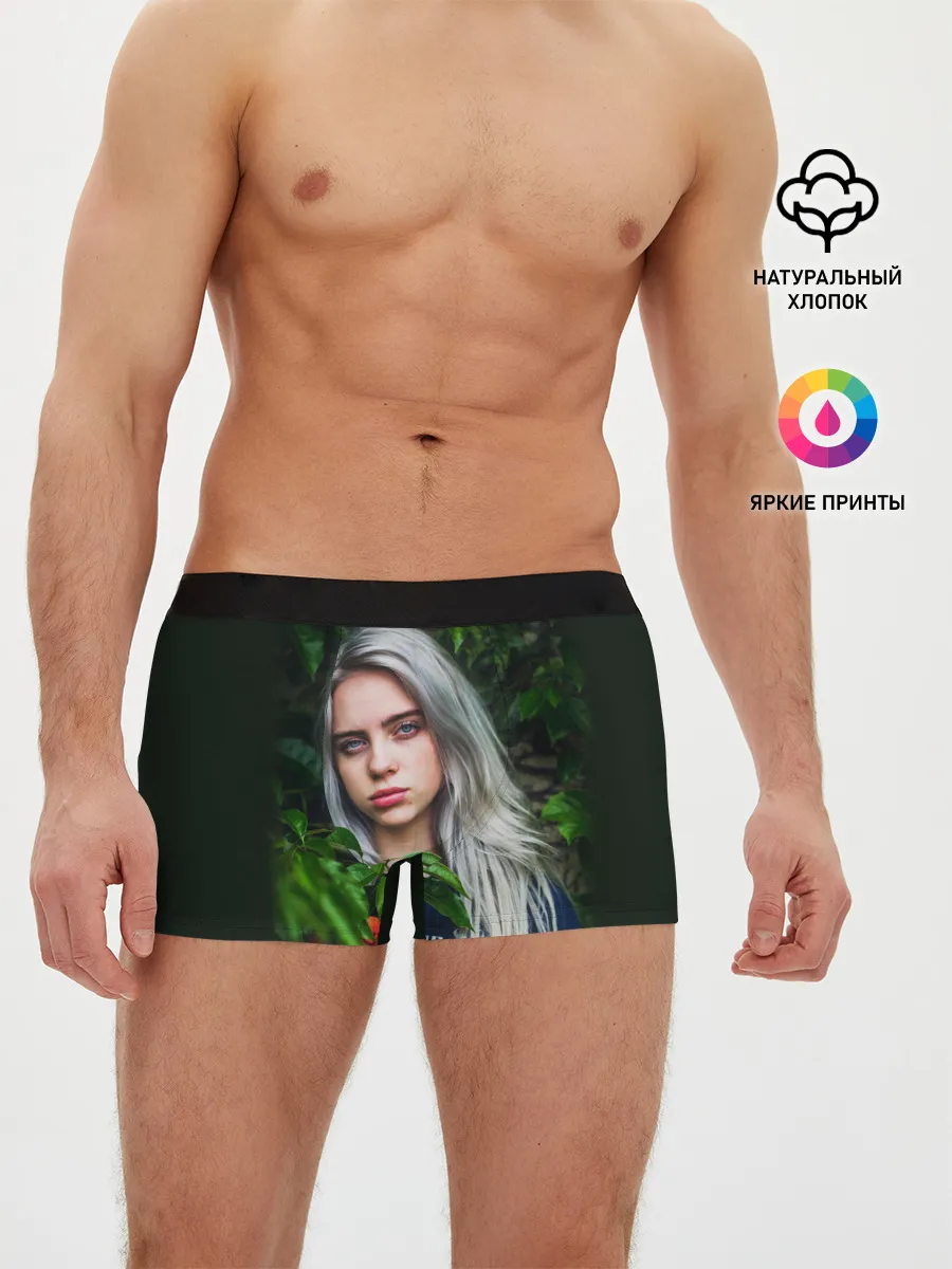 Мужские трусы боксеры / BILLIE EILISH