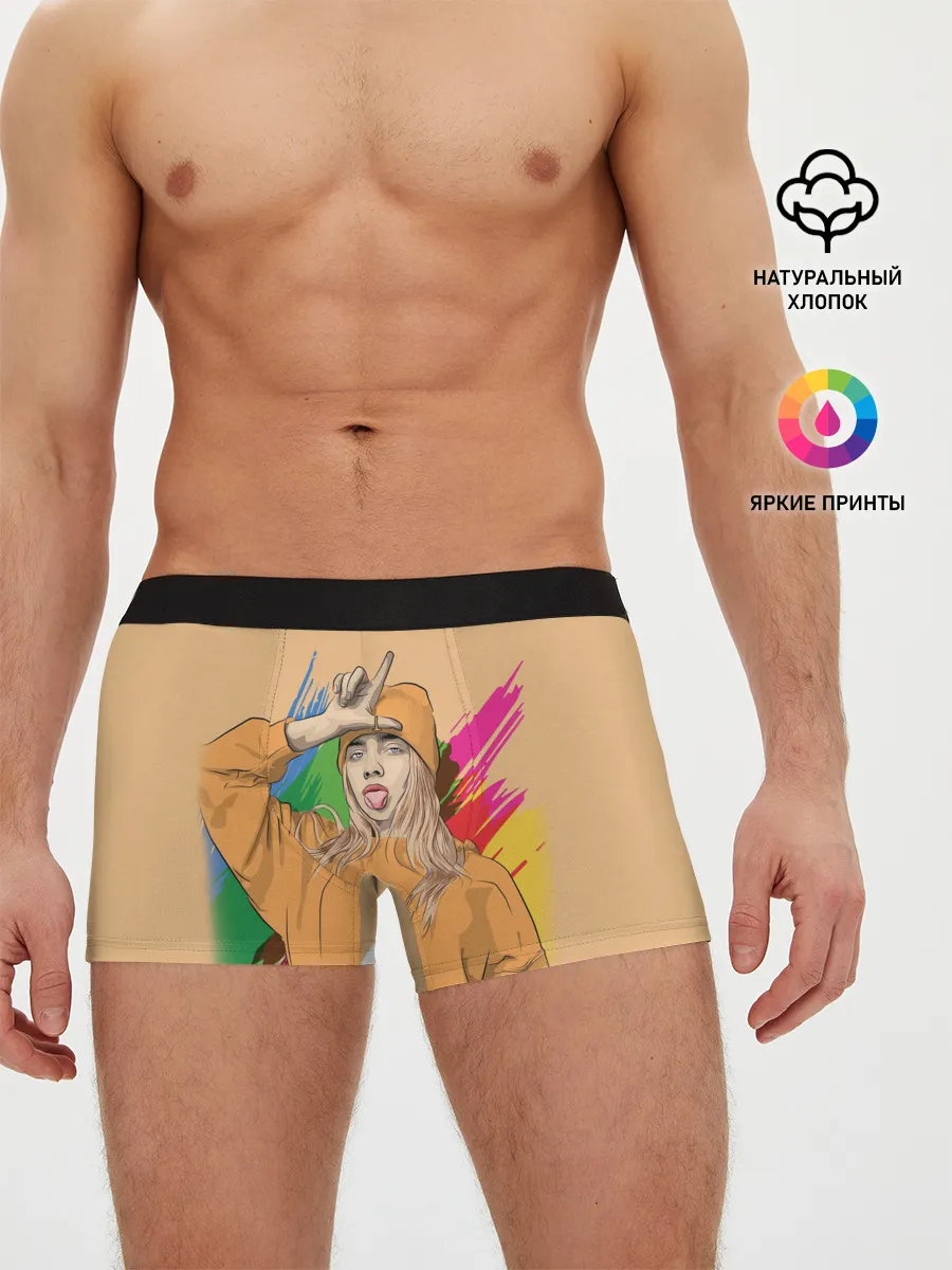 Мужские трусы боксеры / BILLIE EILISH