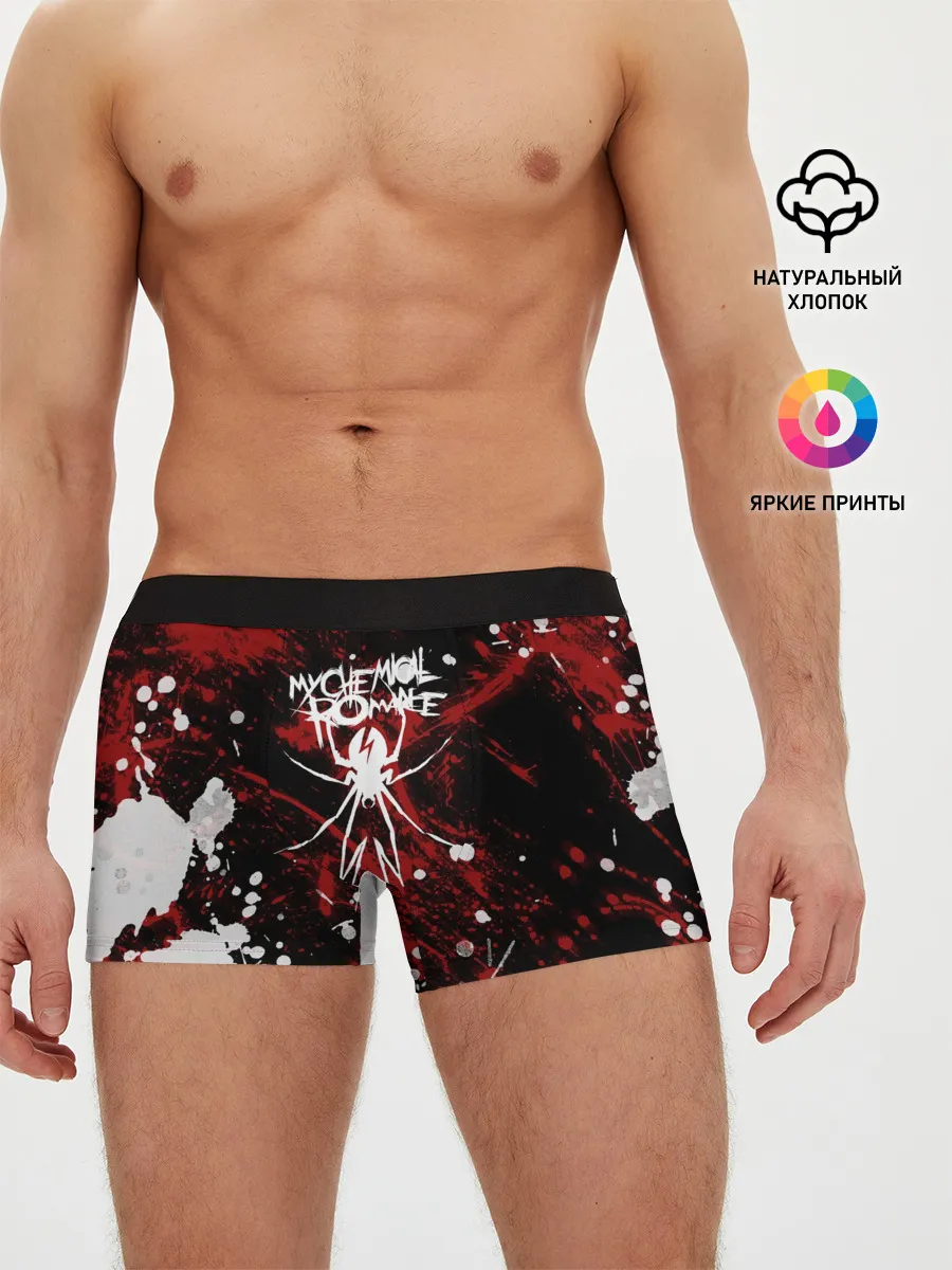 Мужские трусы боксеры / My Chemical Romance