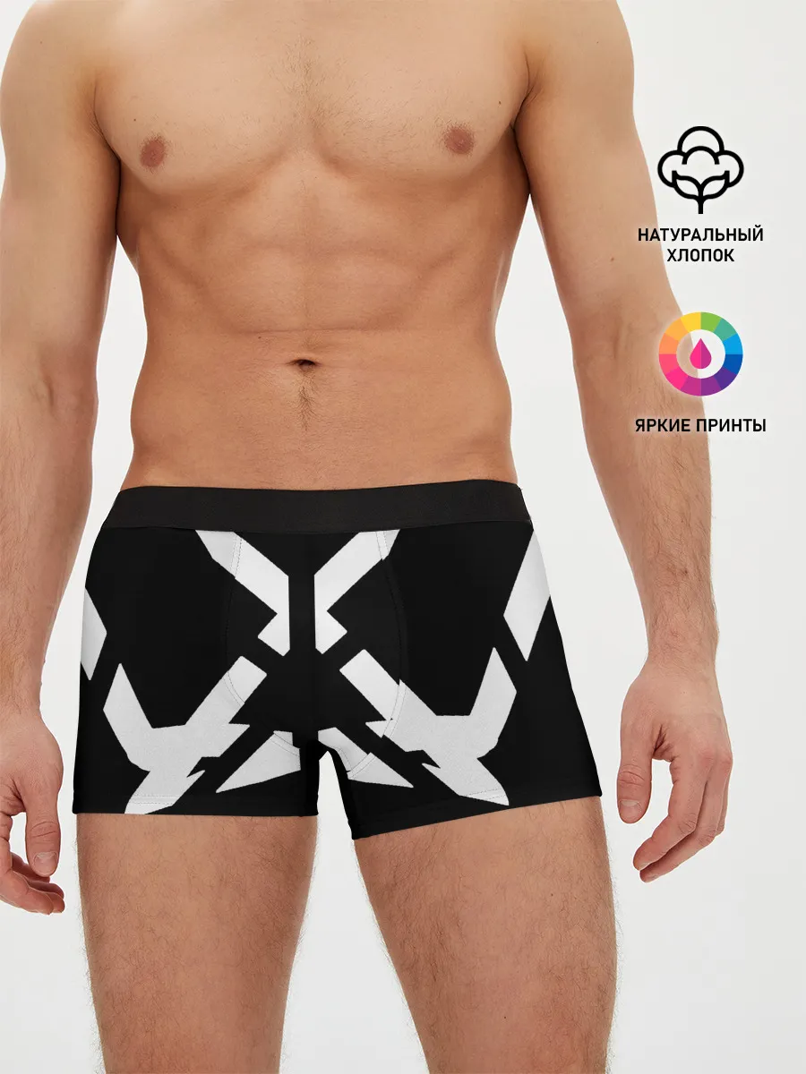 Мужские трусы боксеры / MOZA