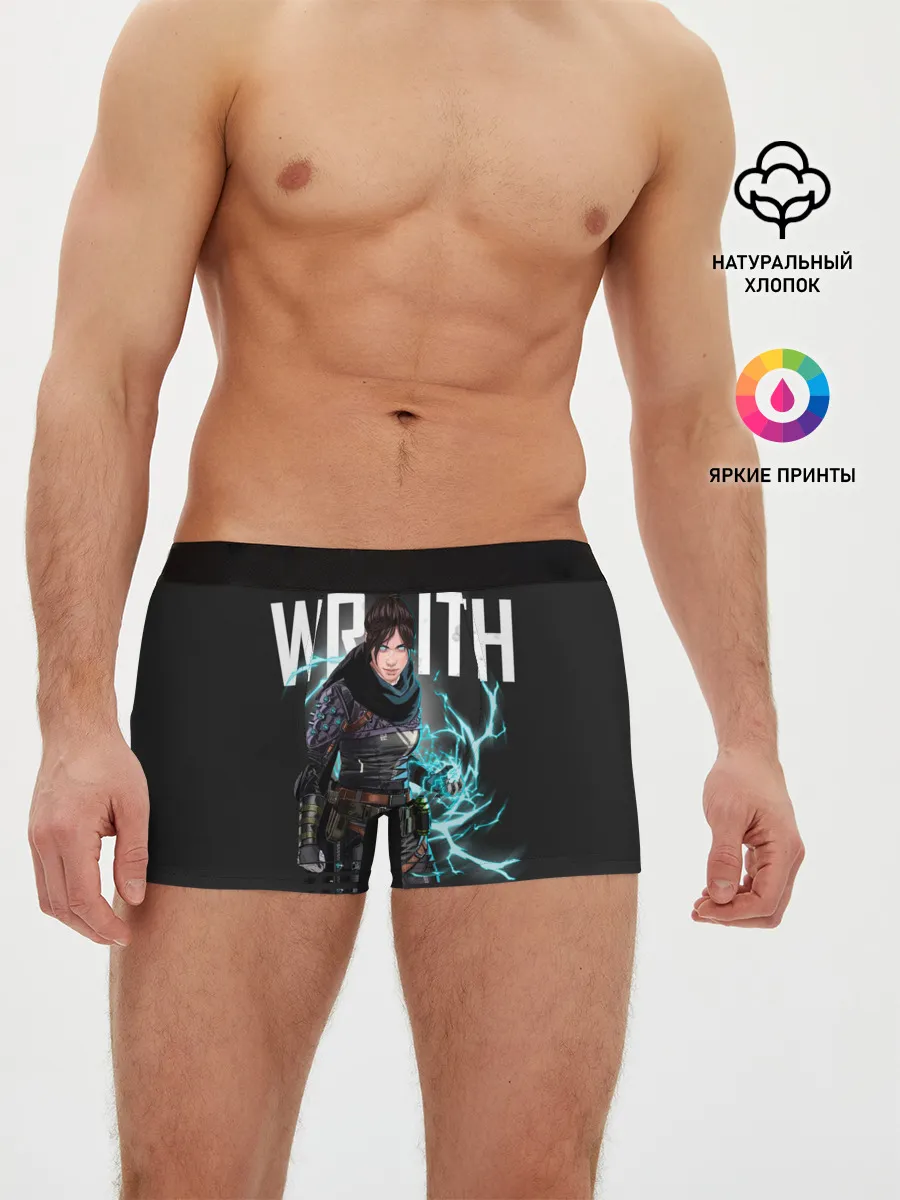 Мужские трусы боксеры / Apex Legends