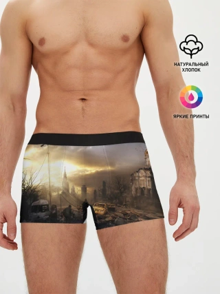 Мужские трусы боксеры / Сталкер
