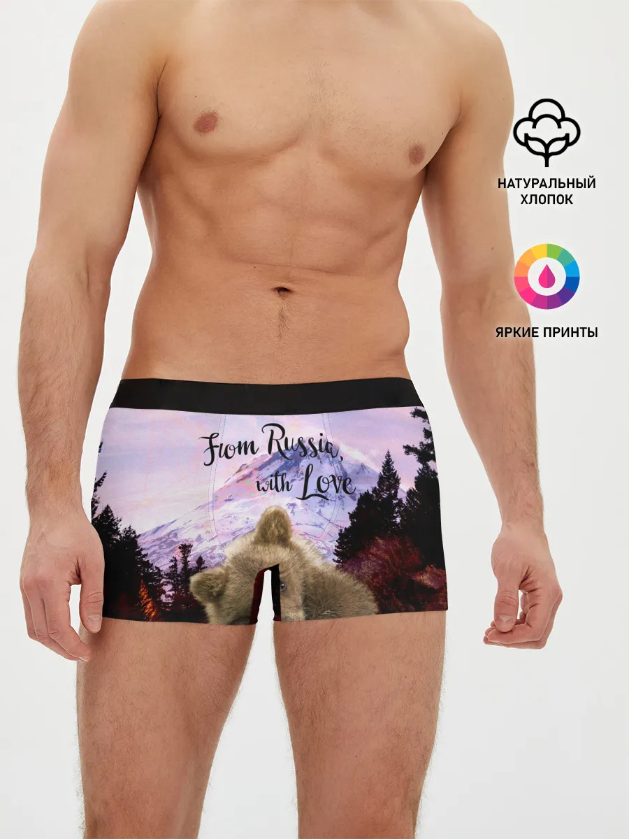 Мужские трусы боксеры / Из России с любовью