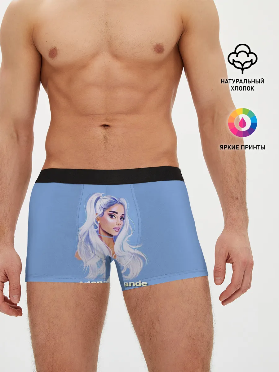 Мужские трусы боксеры / Ariana Grande