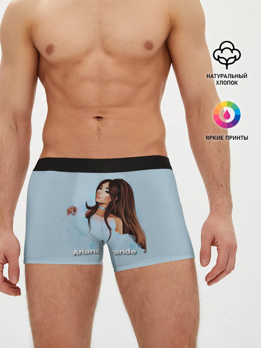 Мужские трусы боксеры / Ariana Grande