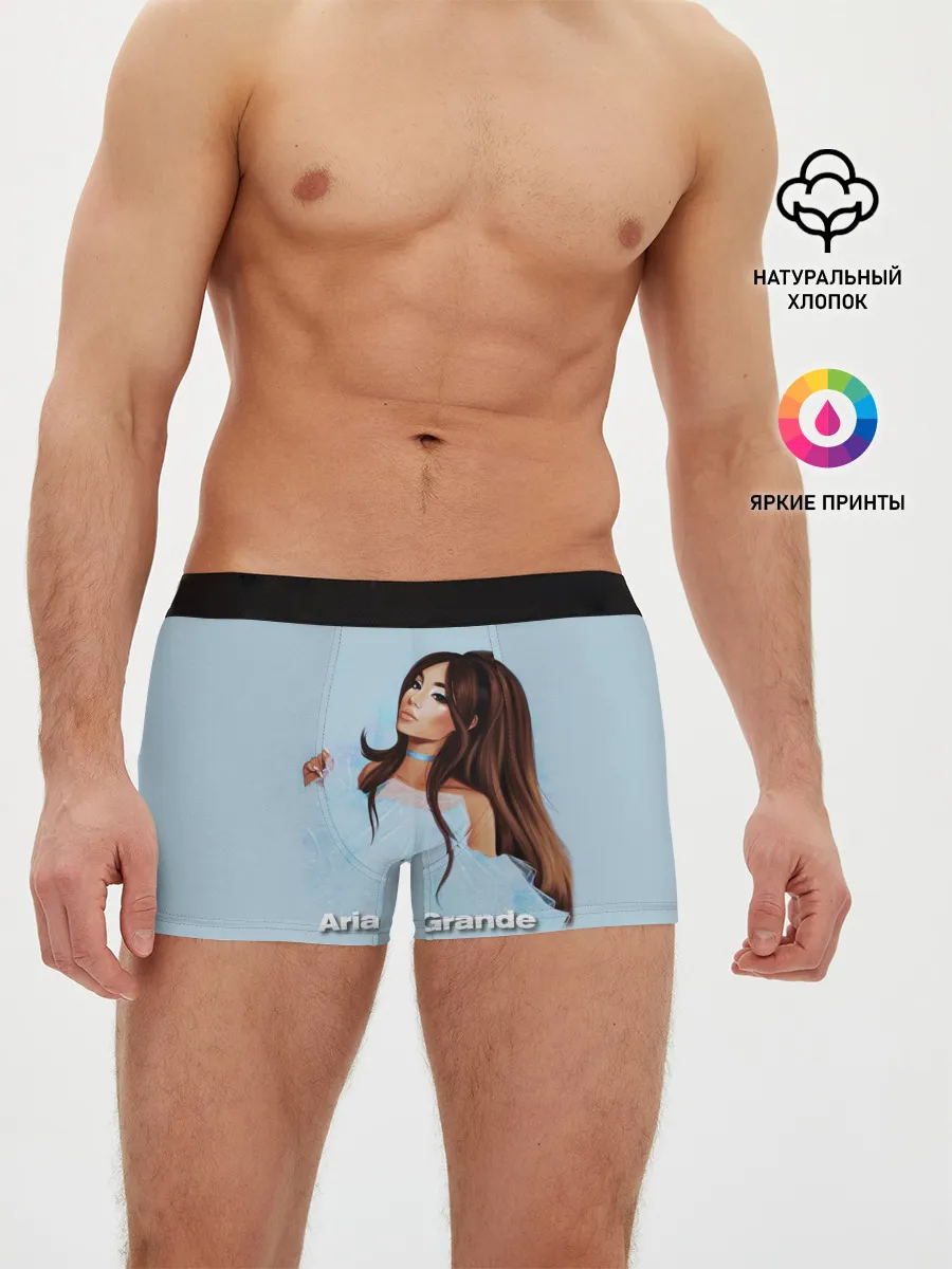 Мужские трусы боксеры / Ariana Grande