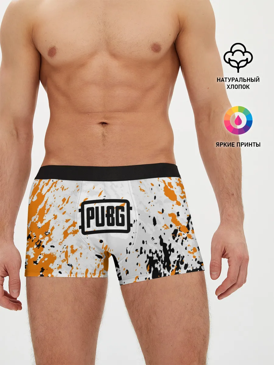 Мужские трусы боксеры / PUBG