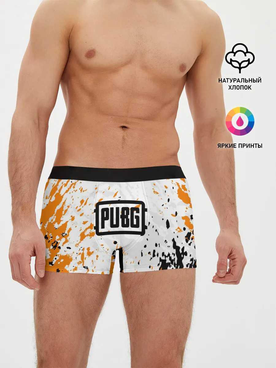 Мужские трусы боксеры / PUBG