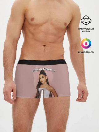 Мужские трусы боксеры / Ariana Grande