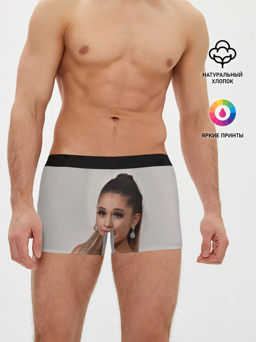 Мужские трусы боксеры / Ariana Grande